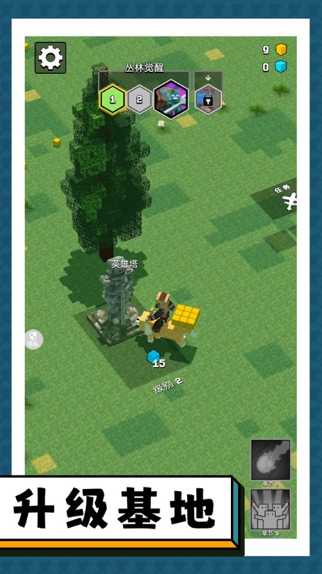 突击僵尸大作战-图2