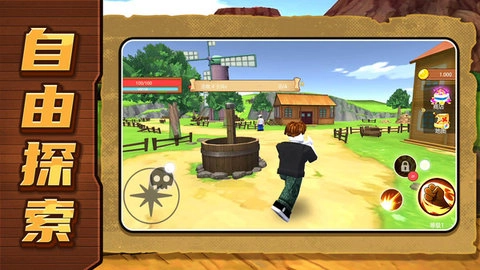 我的海岛人生图2