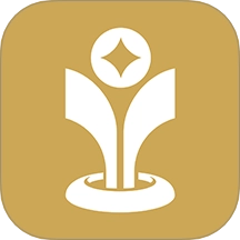 政企通达免费版