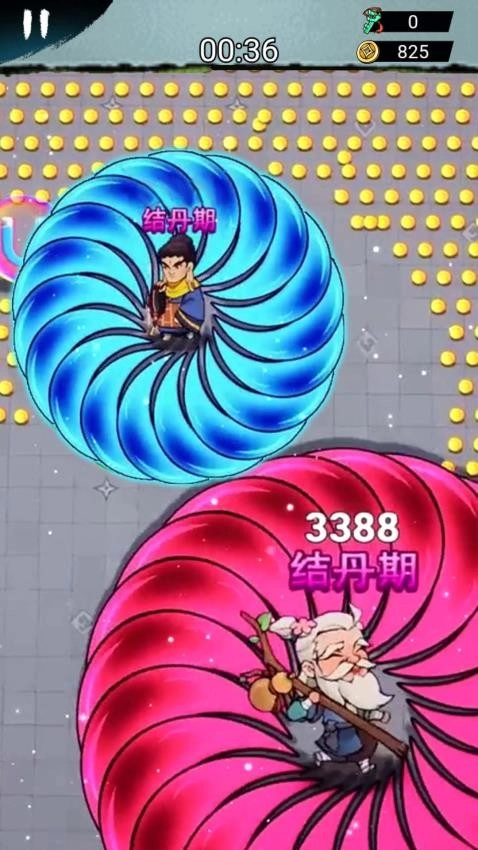 武林转刀大侠图3