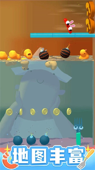 叉子与香肠免广告