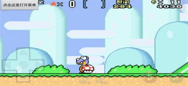 超级马里奥A2(马里奥闯关)  手机版图5