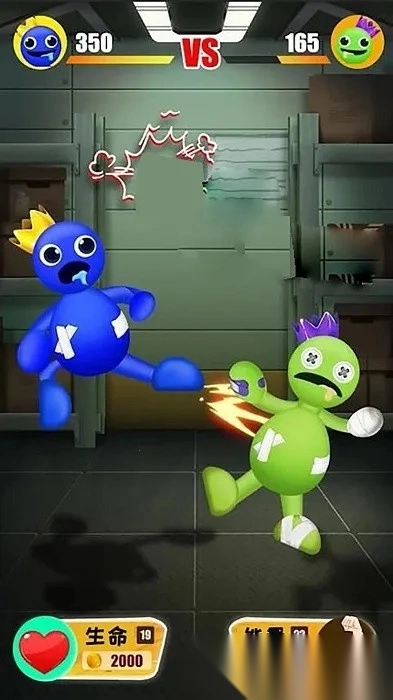 踢开一切(解压打怪物)  手机版(5)