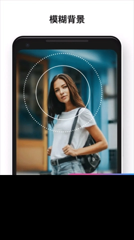 照片编辑器手机版图4