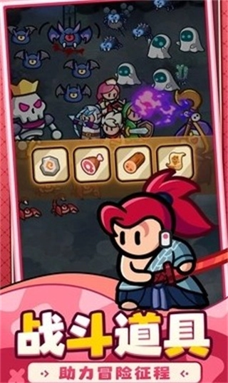 百炼英雄最新2026安装