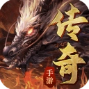 风云传奇 v1.5.134