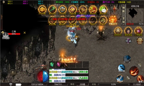 抖音恐怖宿舍躲猫猫