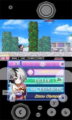 LIME3DS模拟器最新版图2