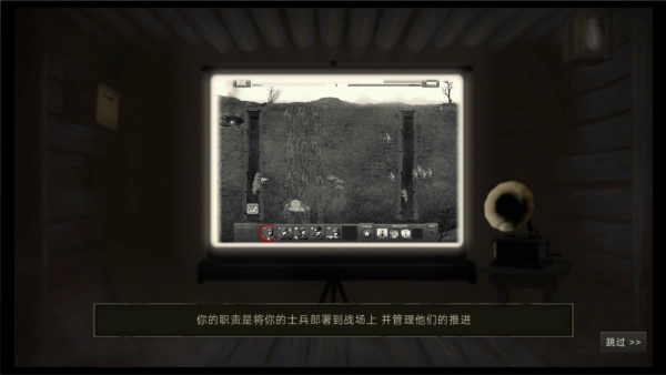 火线战场射击模拟免费原版图2