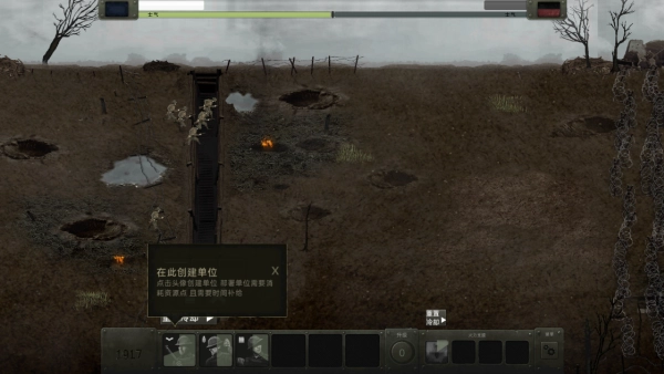 火线战场射击模拟免费原版图4