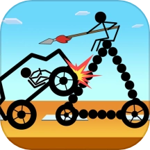 畫線拯救火柴人游戲