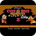 松鼠大战2直装版