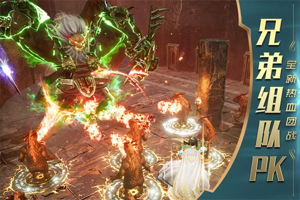 一刀传世游戏纯净最新版(2)