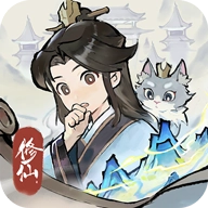 掌门下山最新版