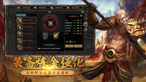 寻梦丝路图4