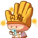 闪指连点器手机版