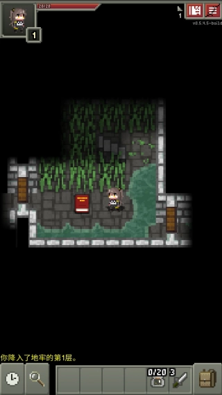 少前地牢中文版