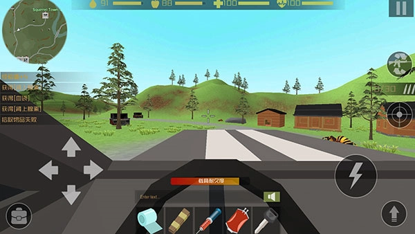 僵尸猎人像素生存图2