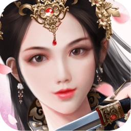 将军不败情定三生V4.9.0