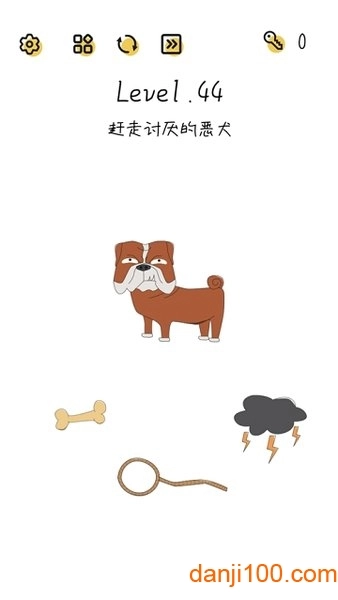 superbrain正版图3