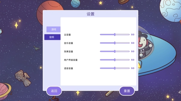 时代之下2发现 Hidden Through Time 2: Discovery