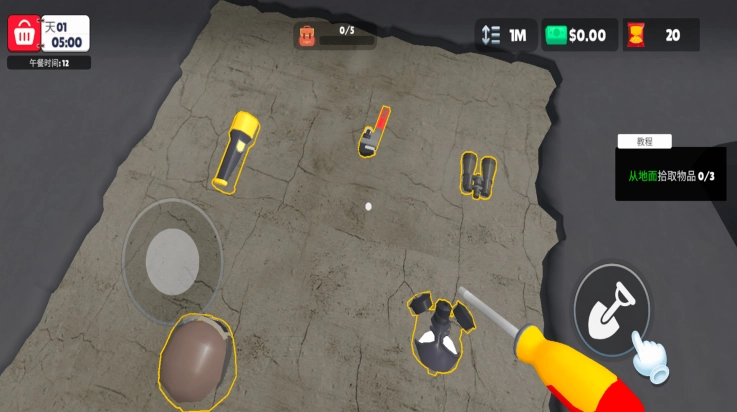 地牢逃生模拟器游戏