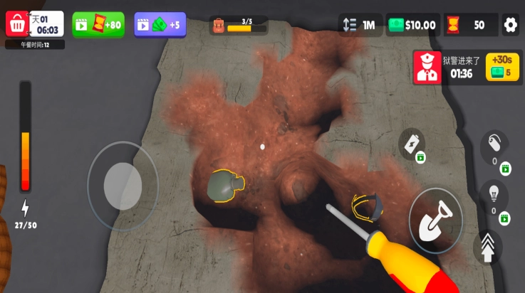 地牢逃生模拟器游戏