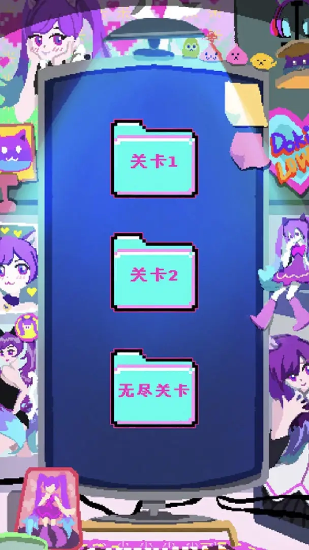 程序员做梦会梦见电子美少女吗游戏图1