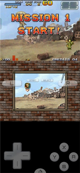 合金弹头7直装游戏版图3