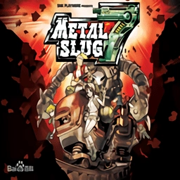 合金弹头7直装游戏版