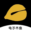 电子木鱼安卓版