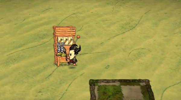 饥荒欧皇模拟器图2