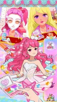 美妆达人养成记图3