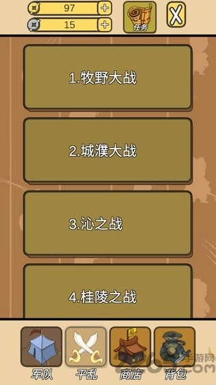 皇上您这是喜脉啊