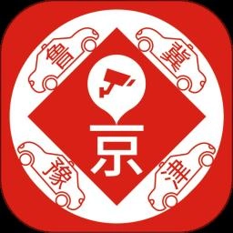 车进京安卓直装版
