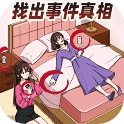圈出诡异点