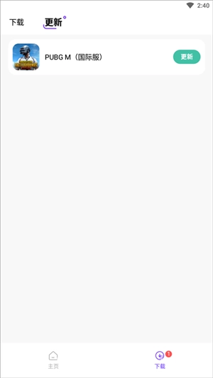 奇迹盒子图2