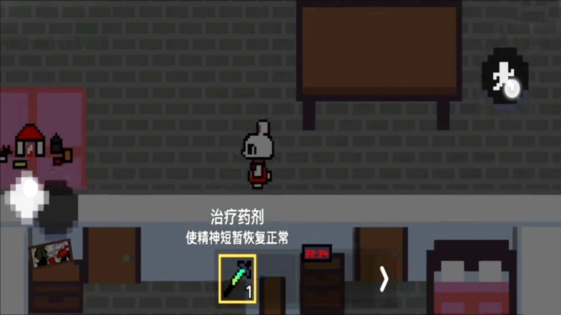 恐怖小兔子乖乖