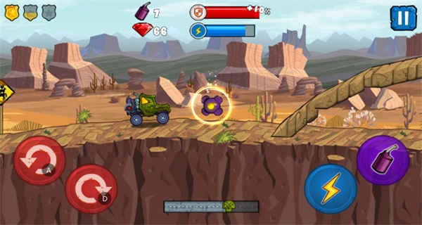 汽车吃汽车3菜单版-图2