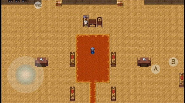 幻世修仙折相思(2)