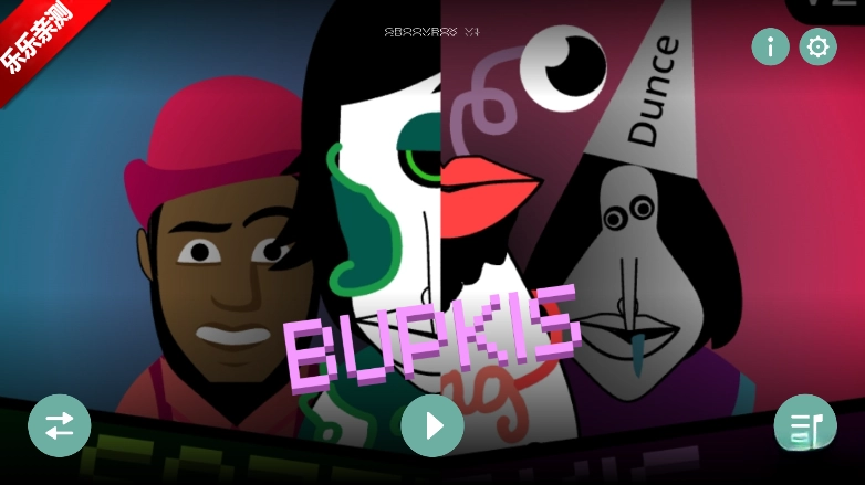 节奏盒子Pop Rise模组最新版5