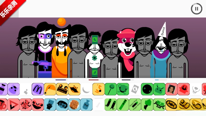 节奏盒子Pop Rise模组最新版4