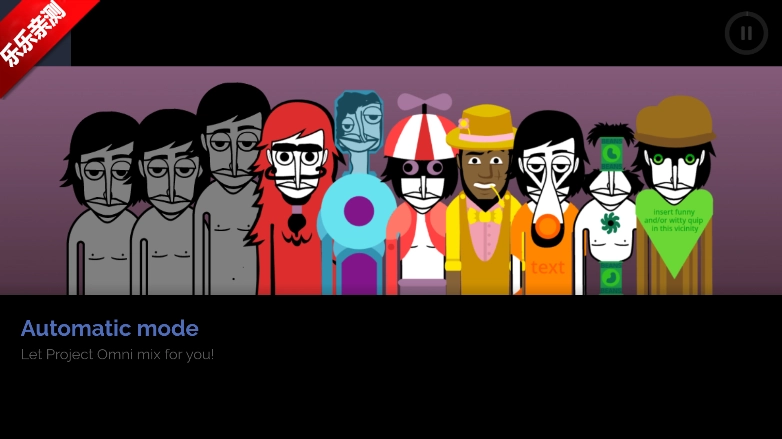 节奏盒子Pop Rise模组最新版3