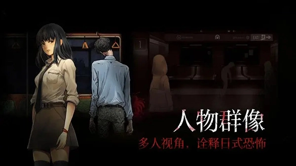 岚与山之彼端中文版(1)