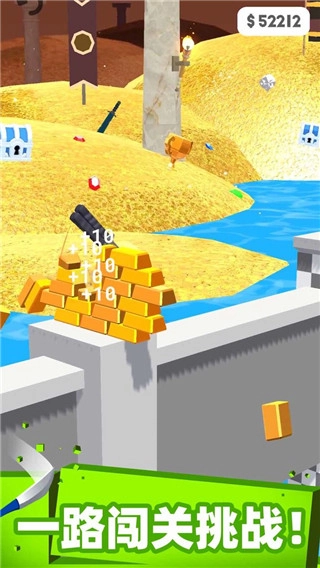 这也能切中文版图3