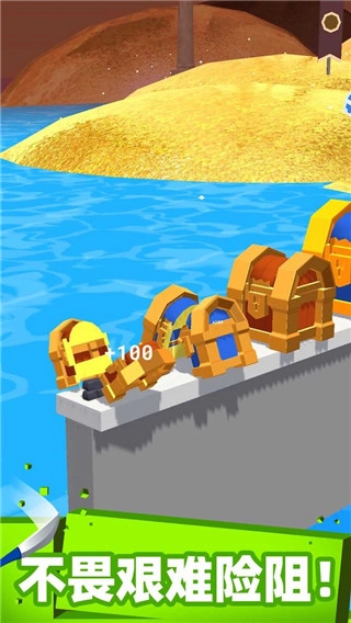 这也能切中文版图4