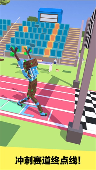 长腿漫步内购免费版