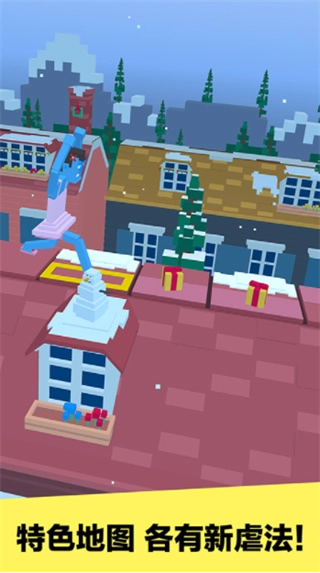 长腿漫步内购免费版