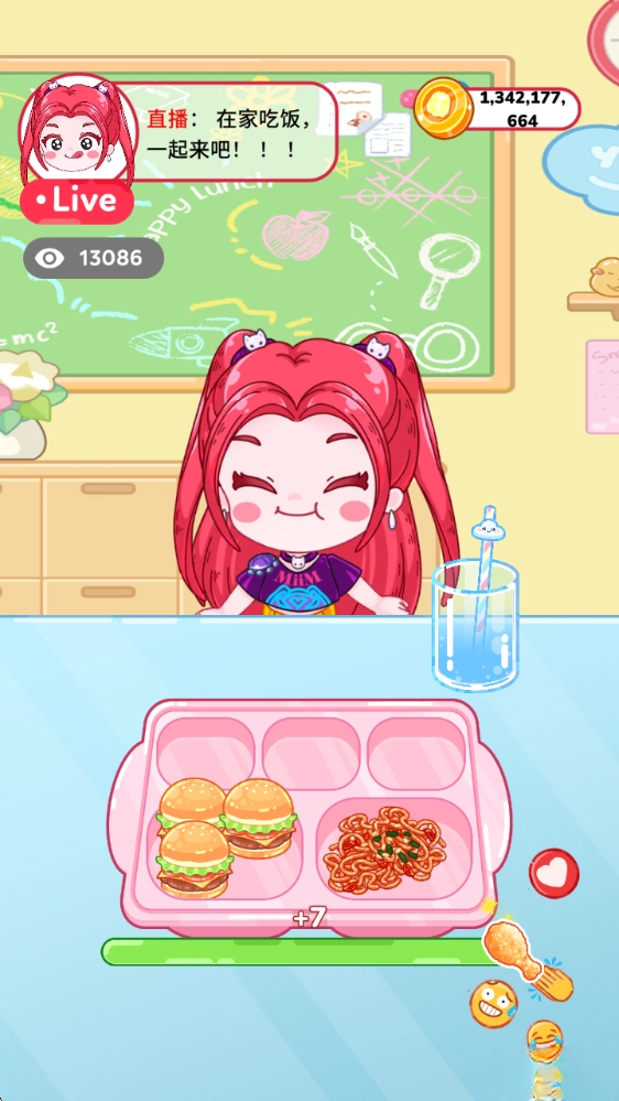 吃播达人模拟器免广告版