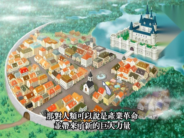 美少女梦工厂4完璧版